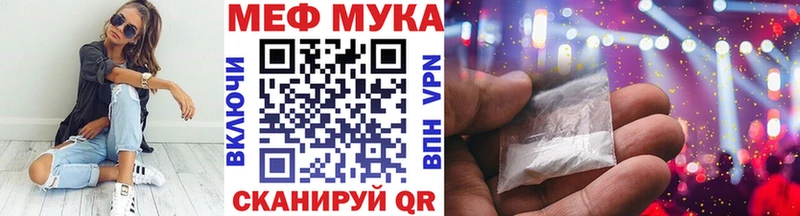 Магазин наркотиков Можга Alpha PVP omg ТОР МАРИХУАНА
