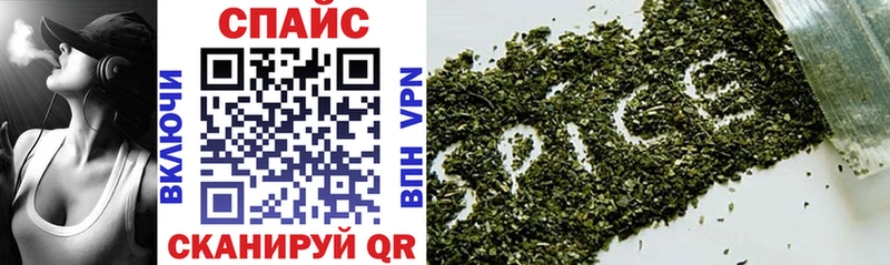 Бутират 99%  хочу наркоту  MEGA маркетплейс  Можга 
