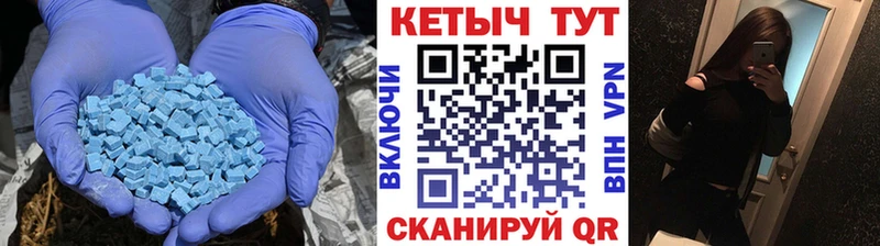 купить наркотик  Можга  КЕТАМИН ketamine 