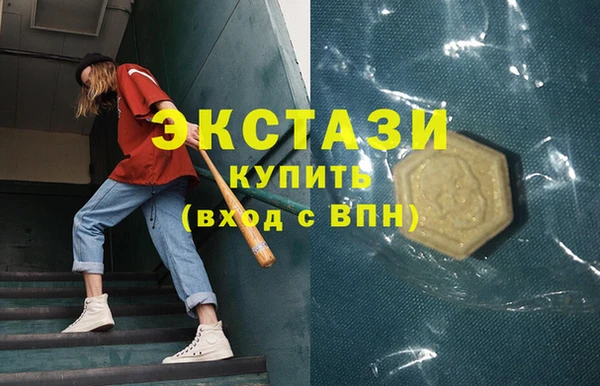 прущий лед Аркадак