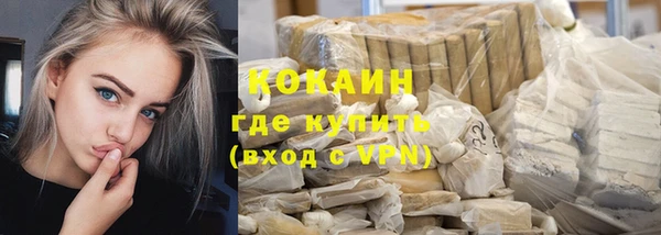 скорость Балабаново