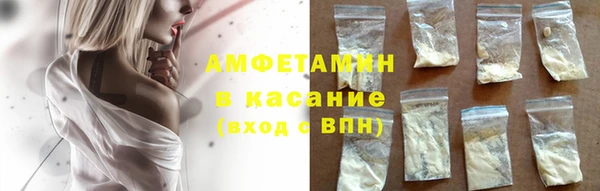 не бодяженный Баксан