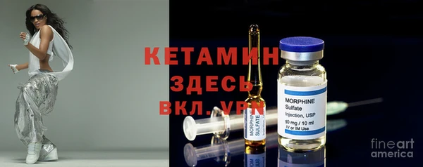 не бодяженный Баксан