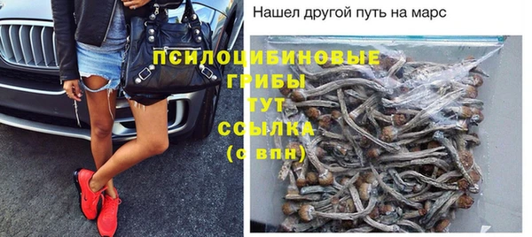 скорость Балабаново