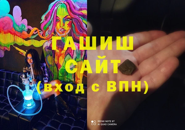 скорость Балабаново