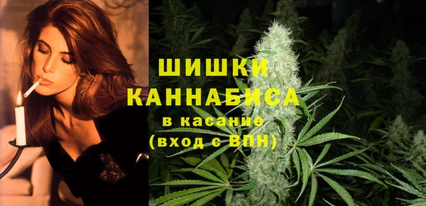 не бодяженный Баксан