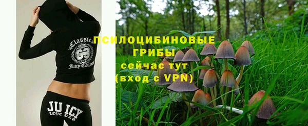 скорость Балабаново