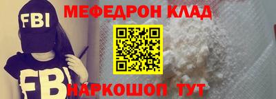 гидропоника Ирбит