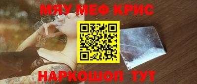 mix Ипатово