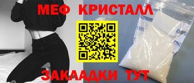 mix Ипатово
