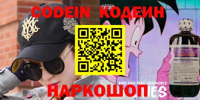 mix Ипатово