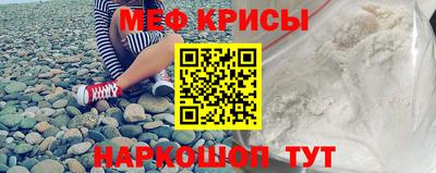 трава Изобильный