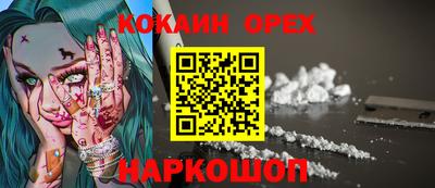 гидропоника Ирбит