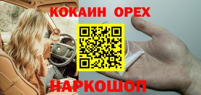mix Ипатово
