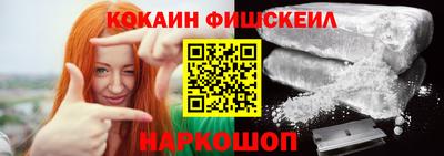 mix Ипатово