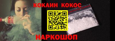 трава Изобильный