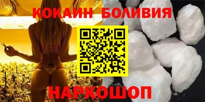 mix Ипатово