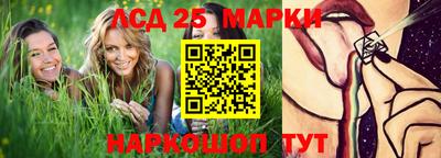 mix Ипатово