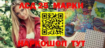 трава Изобильный