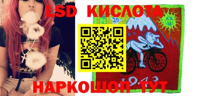 гидропоника Ирбит