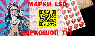 трава Изобильный