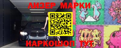трава Изобильный
