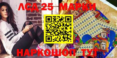 mix Ипатово
