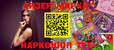 mix Ипатово