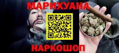 mix Ипатово