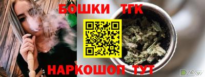 mix Ипатово