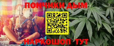 трава Изобильный