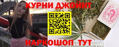 гидропоника Ирбит