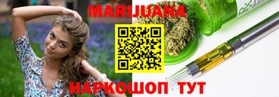 mix Ипатово