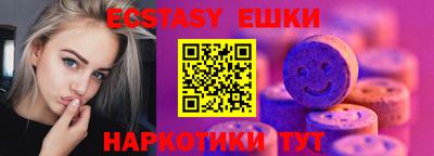 mix Ипатово