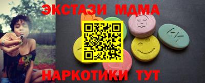 гидропоника Ирбит