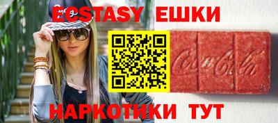 гидропоника Ирбит