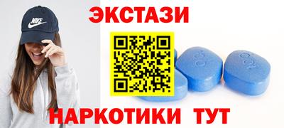 mix Ипатово