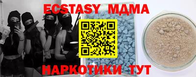 трава Изобильный