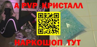 mix Ипатово