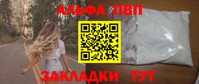 гидропоника Ирбит