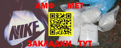 трава Изобильный
