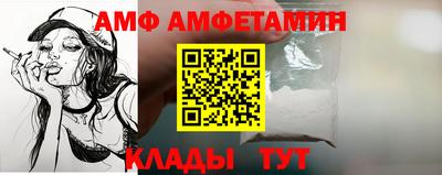 гидропоника Ирбит