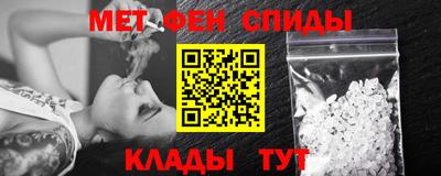 гидропоника Ирбит