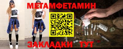 гидропоника Ирбит