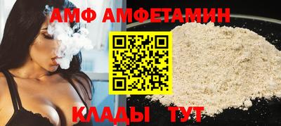 трава Изобильный