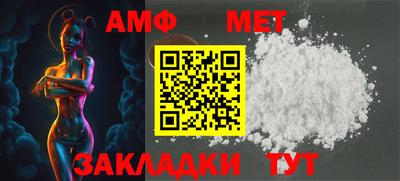 трава Изобильный