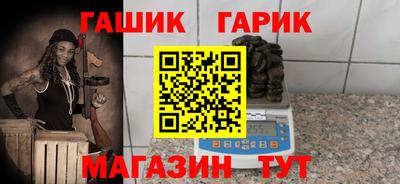 трава Изобильный