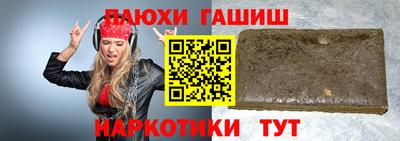 трава Изобильный