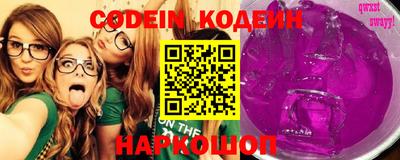 гидропоника Ирбит