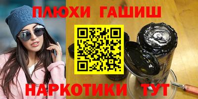 трава Изобильный